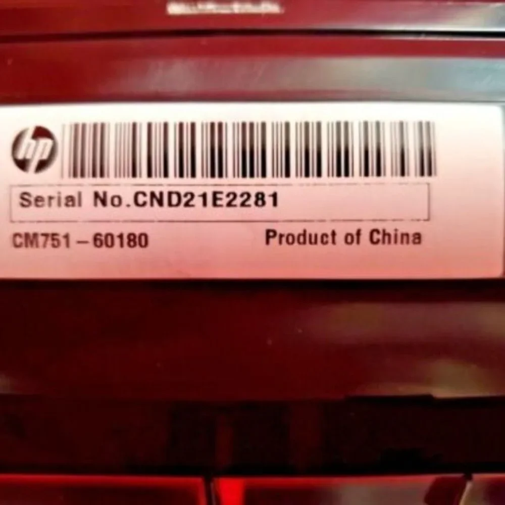 HP Officejet Pro 8600 Plus Duplexer N911g Rear Paper Access Premium Duplex CM751
